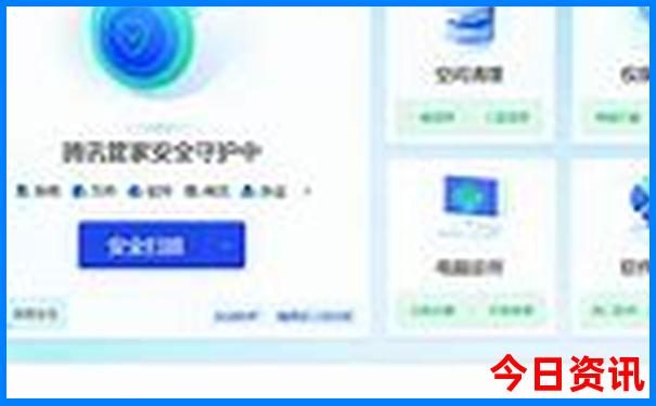 重庆适合什么时候去旅游最好