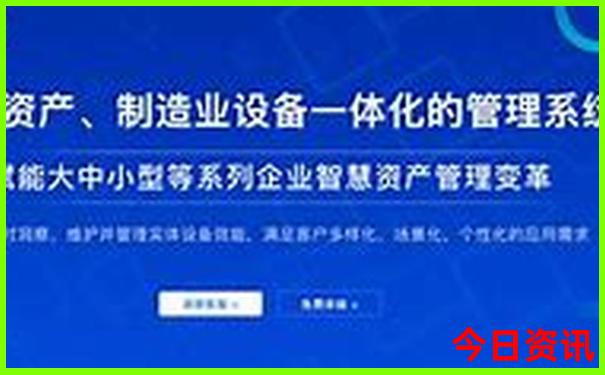 北京必玩十大景区前十名排行榜